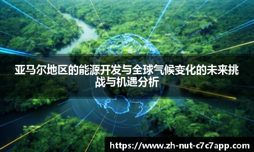 c7c7.app