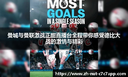 c7娱乐