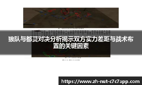c7娱乐