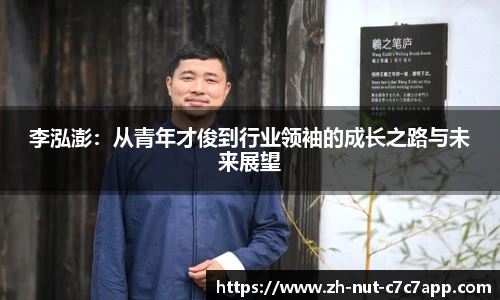 c7娱乐