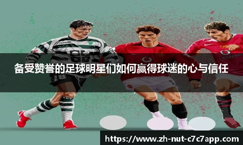 c7娱乐