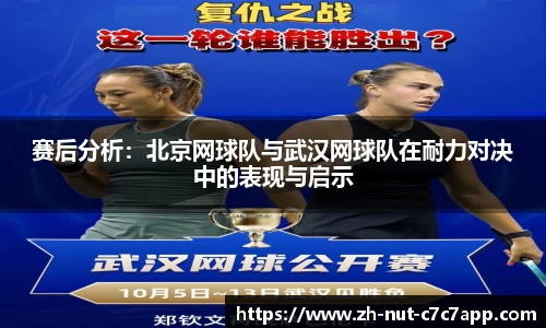 c7娱乐